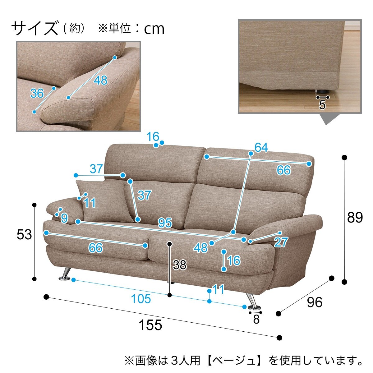 2人掛け布張りソファ(NポケットA13 DR-TBL)通販 | ニトリネット【公式 ...