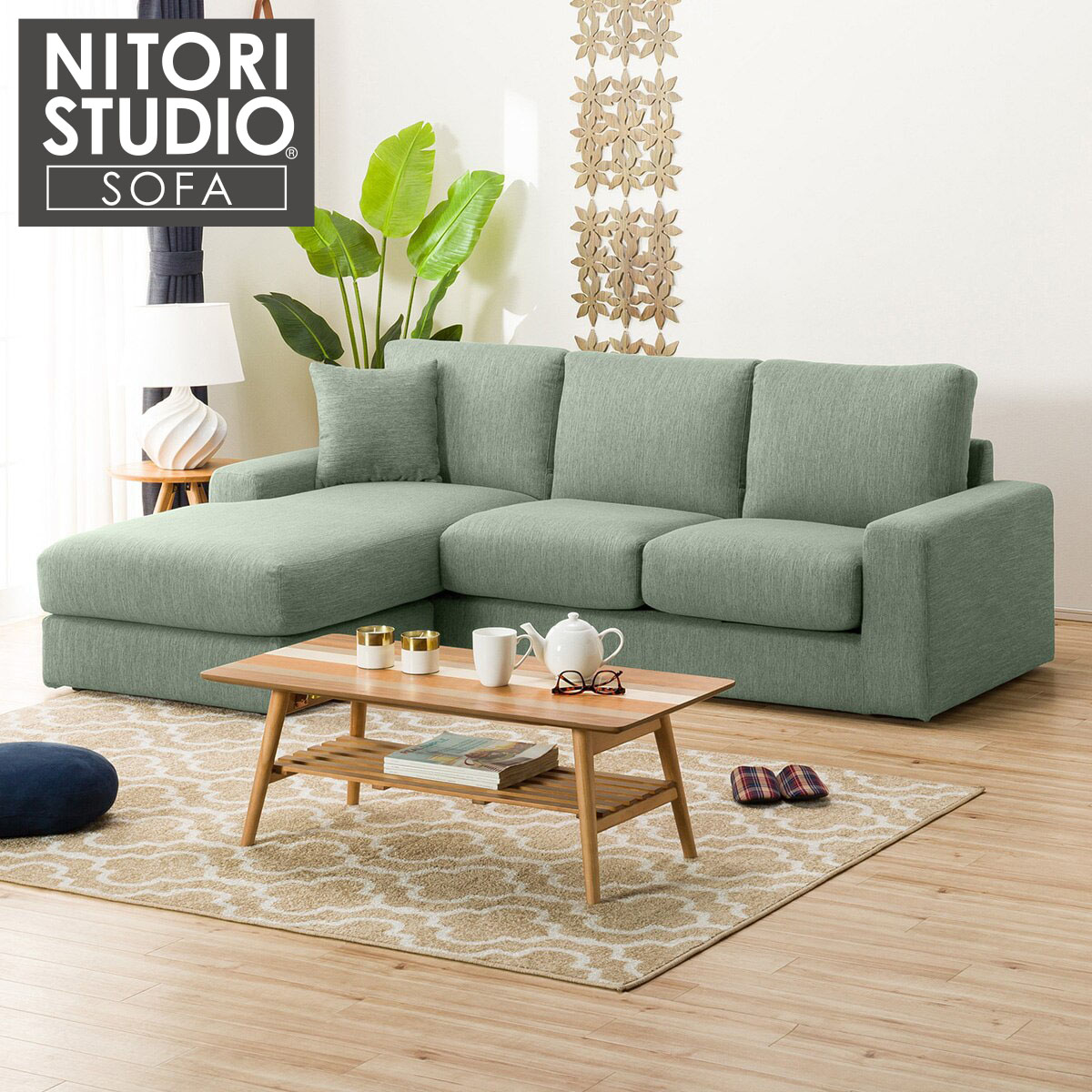 ニトリ Ｎポケット 5人掛けコーナーソファー - 東京都の家具