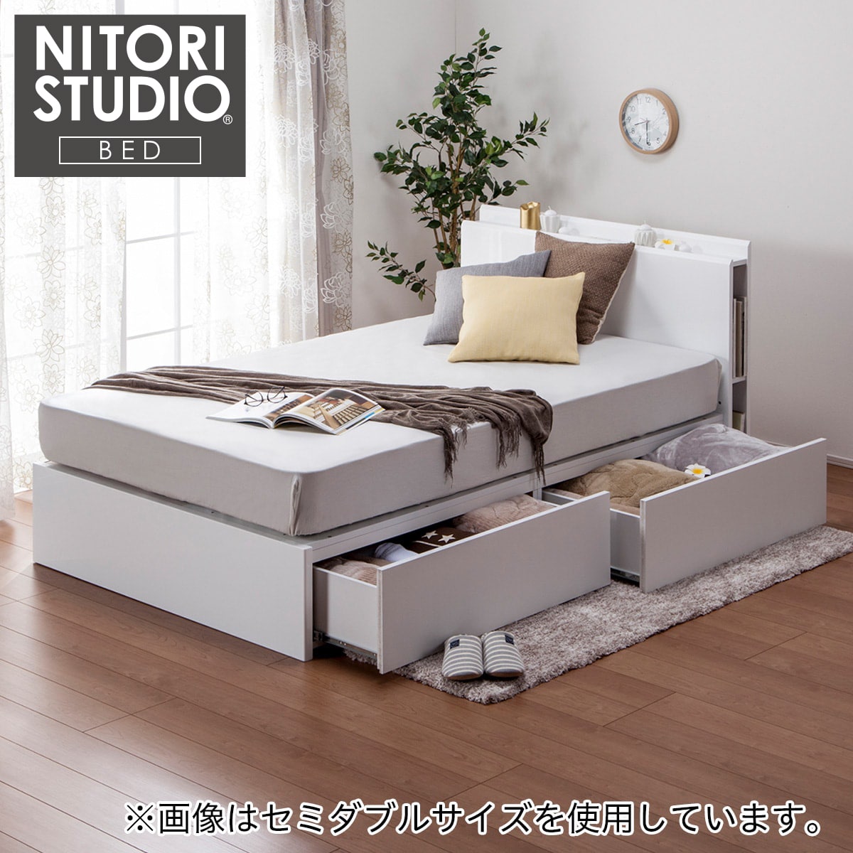 シングルベッドフレーム | ニトリネット【公式】 家具・インテリア通販 