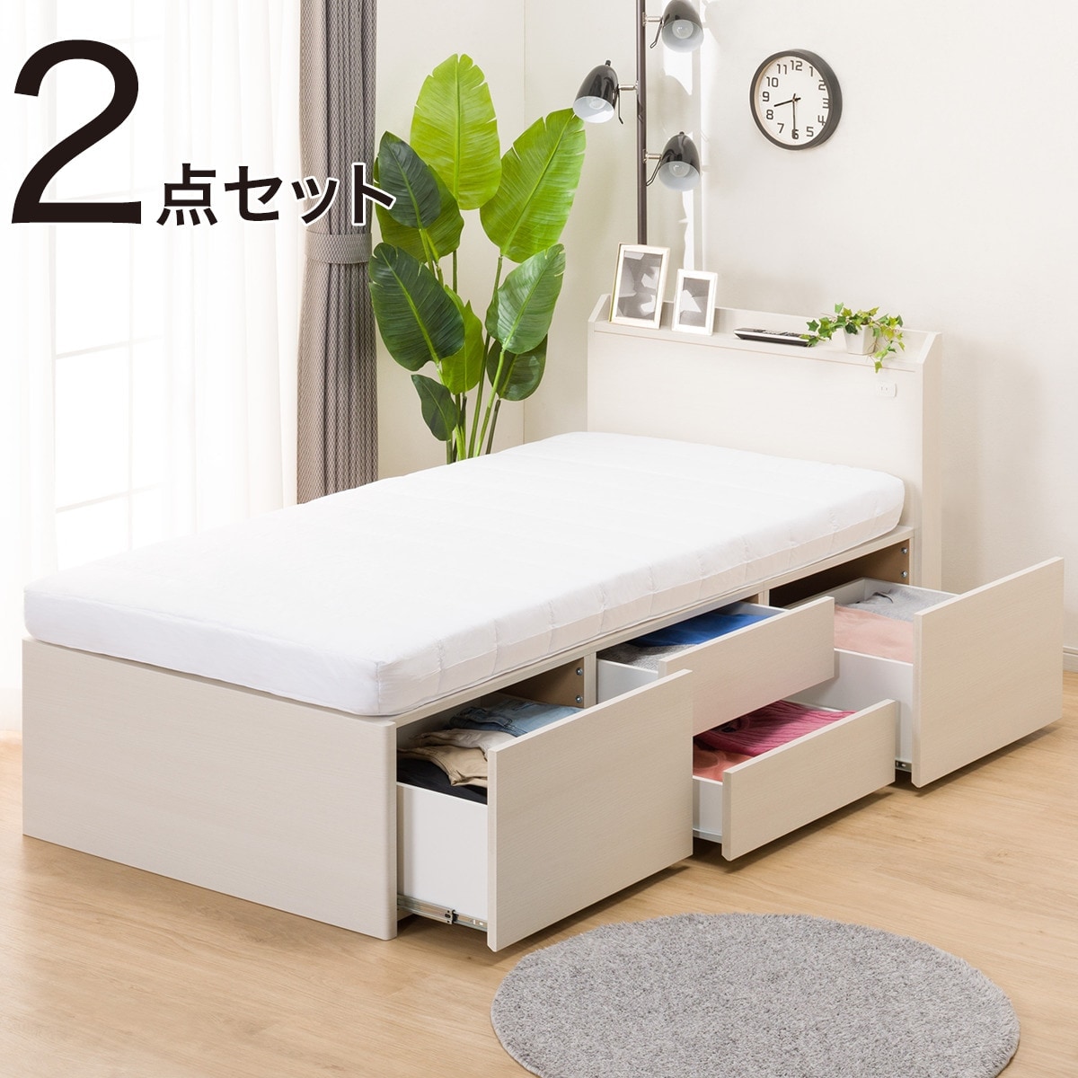 ニトリ 収納ベッド シングル マットレス付き - 大阪府の家具