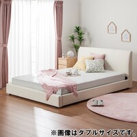 ベッド ホワイト かわいいの検索結果 ニトリネット 公式 家具 インテリア通販