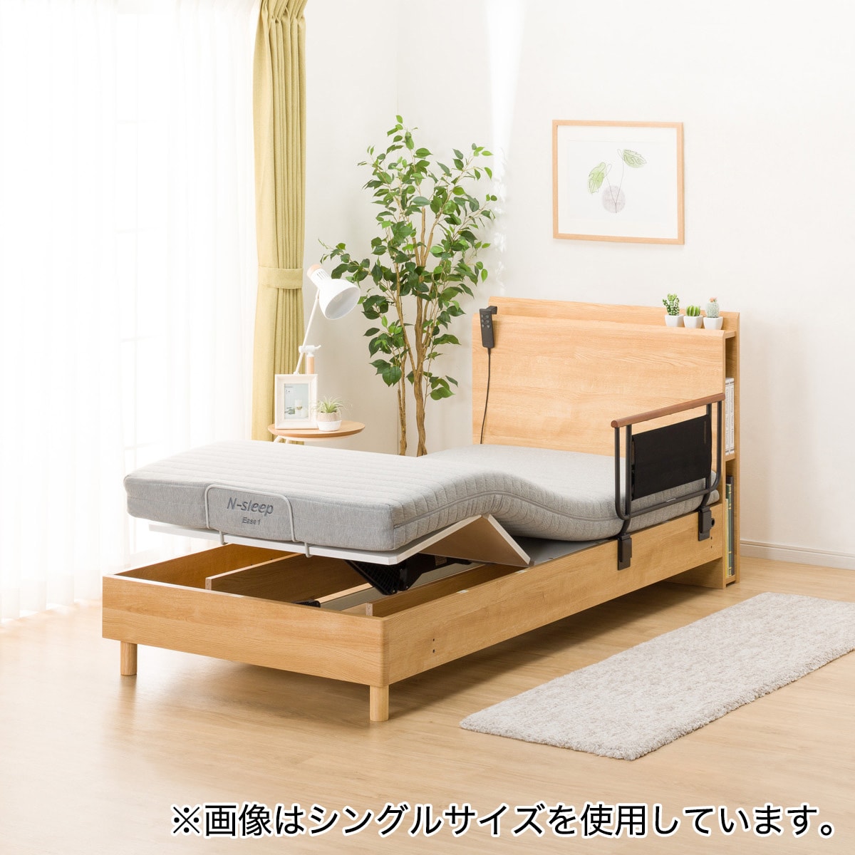 ニトリ・電動ベッド（キャスター付、折りたたみ可） １ヶ月程度使用 