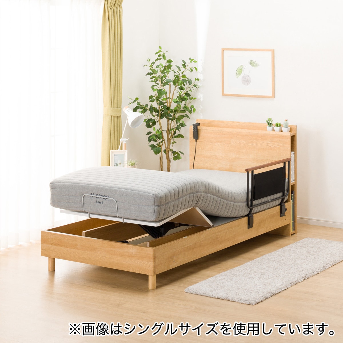 ニトリ デュアルポケット2 セミダブル マットレス - 寝具