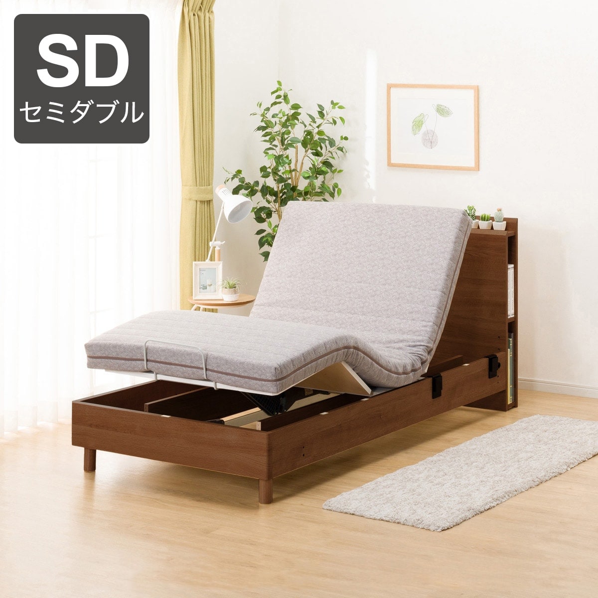 ニトリ 電動ベッド セレサ シングル - 簡易ベッド/折りたたみベッド