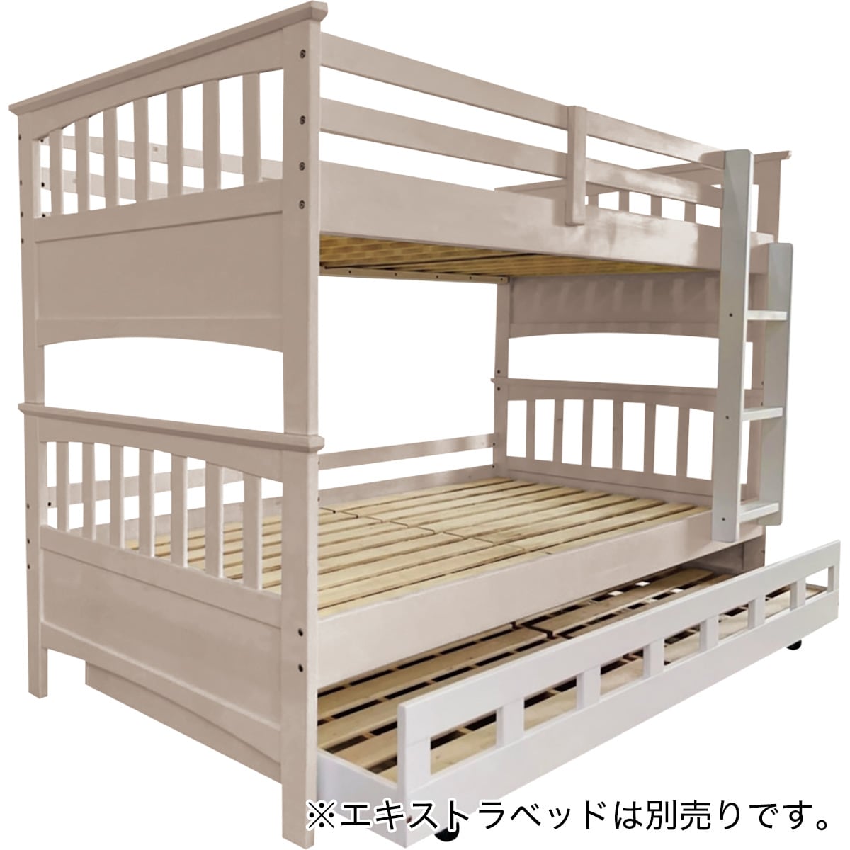 2段ベッド(LMO KN01 XY)通販 | ニトリネット【公式】 家具・インテリア通販