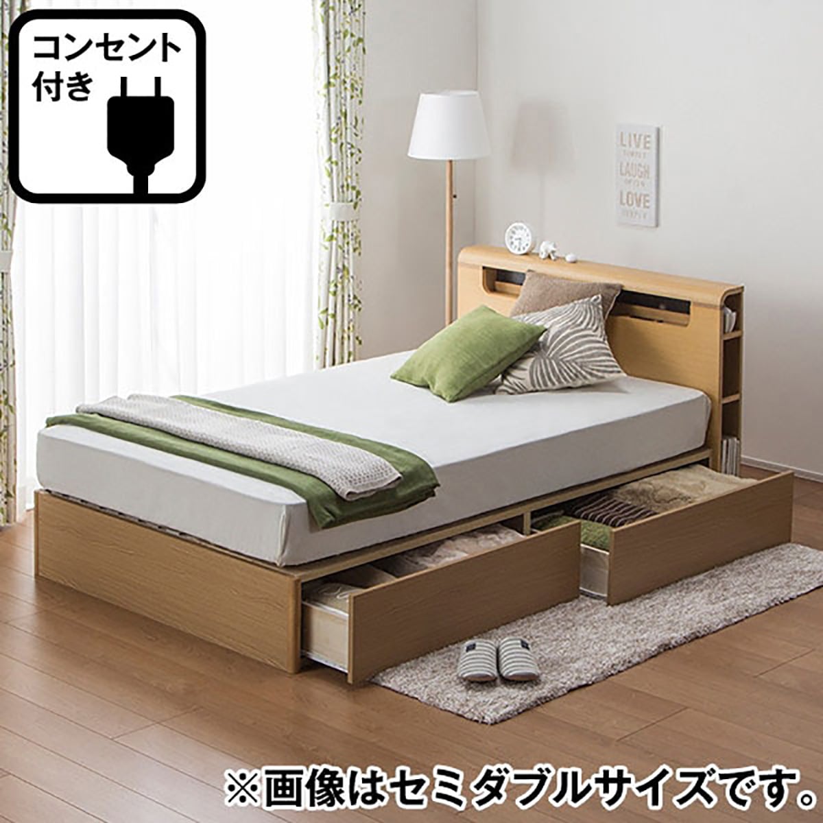 ニトリ ダブル ベッドフレーム ライト付コンセント付 程度良好 - ベッド