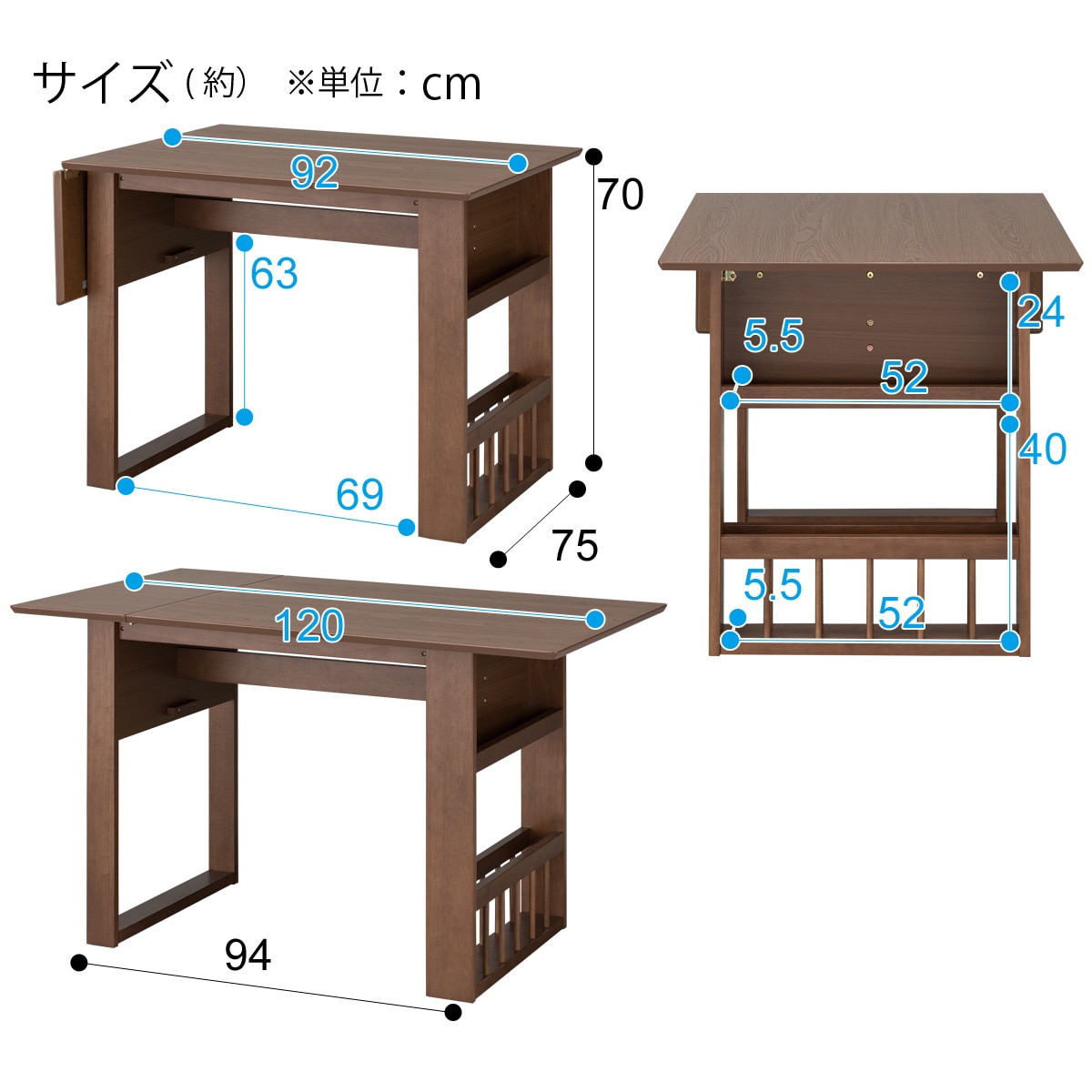 ニトリ 伸長式ダイニングテーブル(ロピア2 MBR) ミドルブラウン