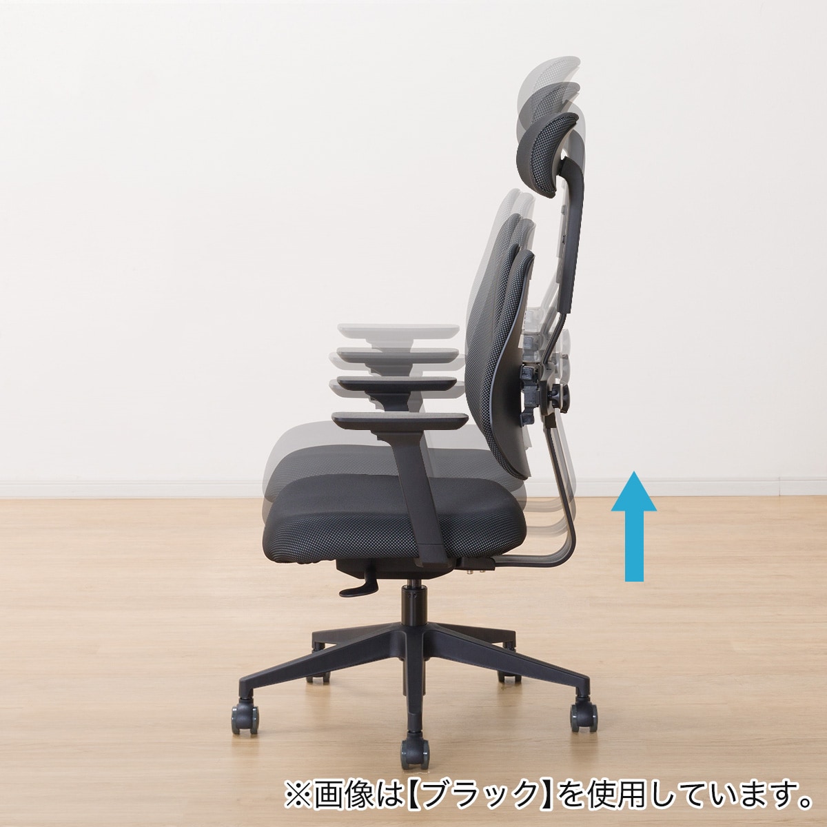 ニトリ ワークチェア(デュオレハイ DX ) (※お値引相談可) - 椅子