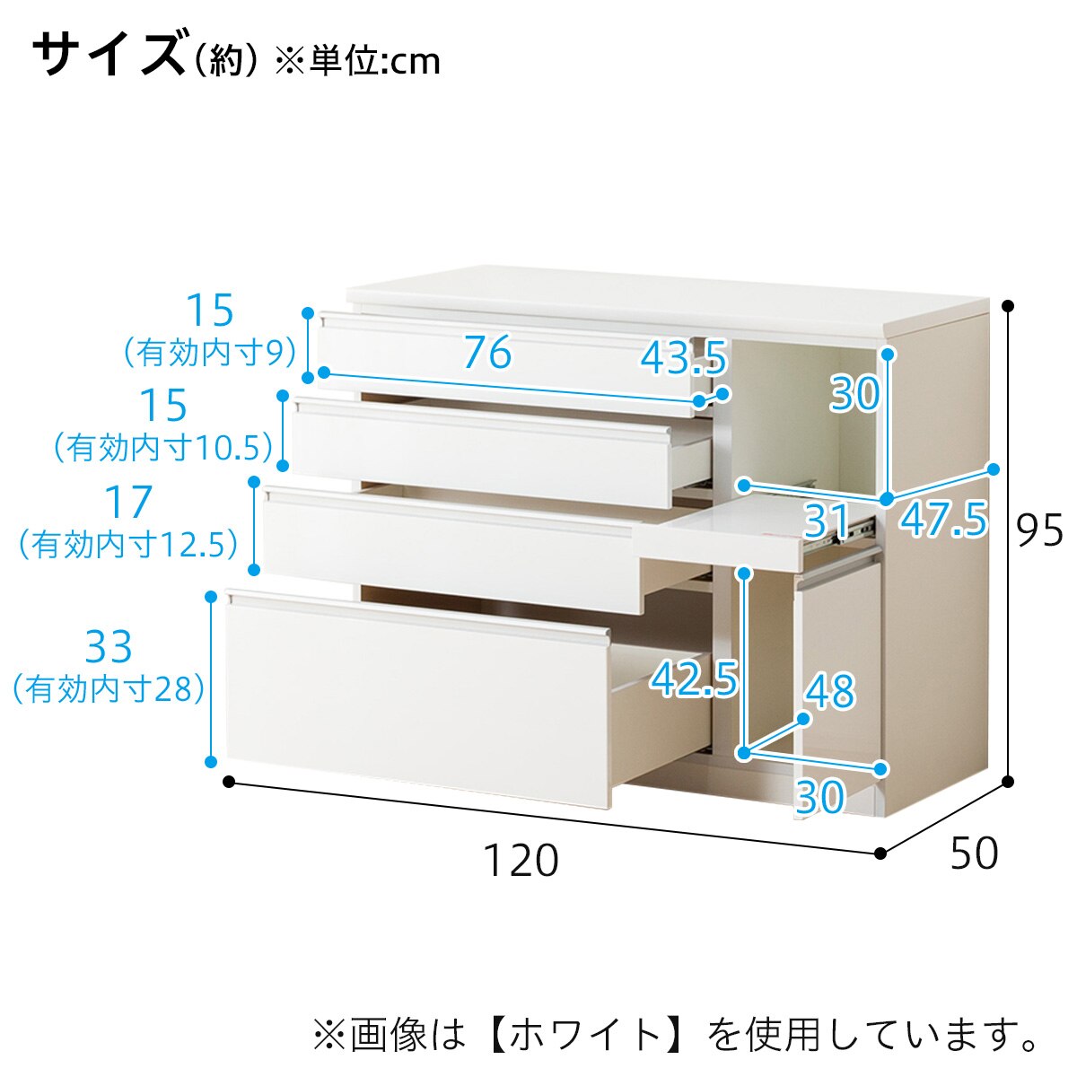 キッチンカウンター(レジューム 120-2QH-R DBR)通販 | ニトリネット