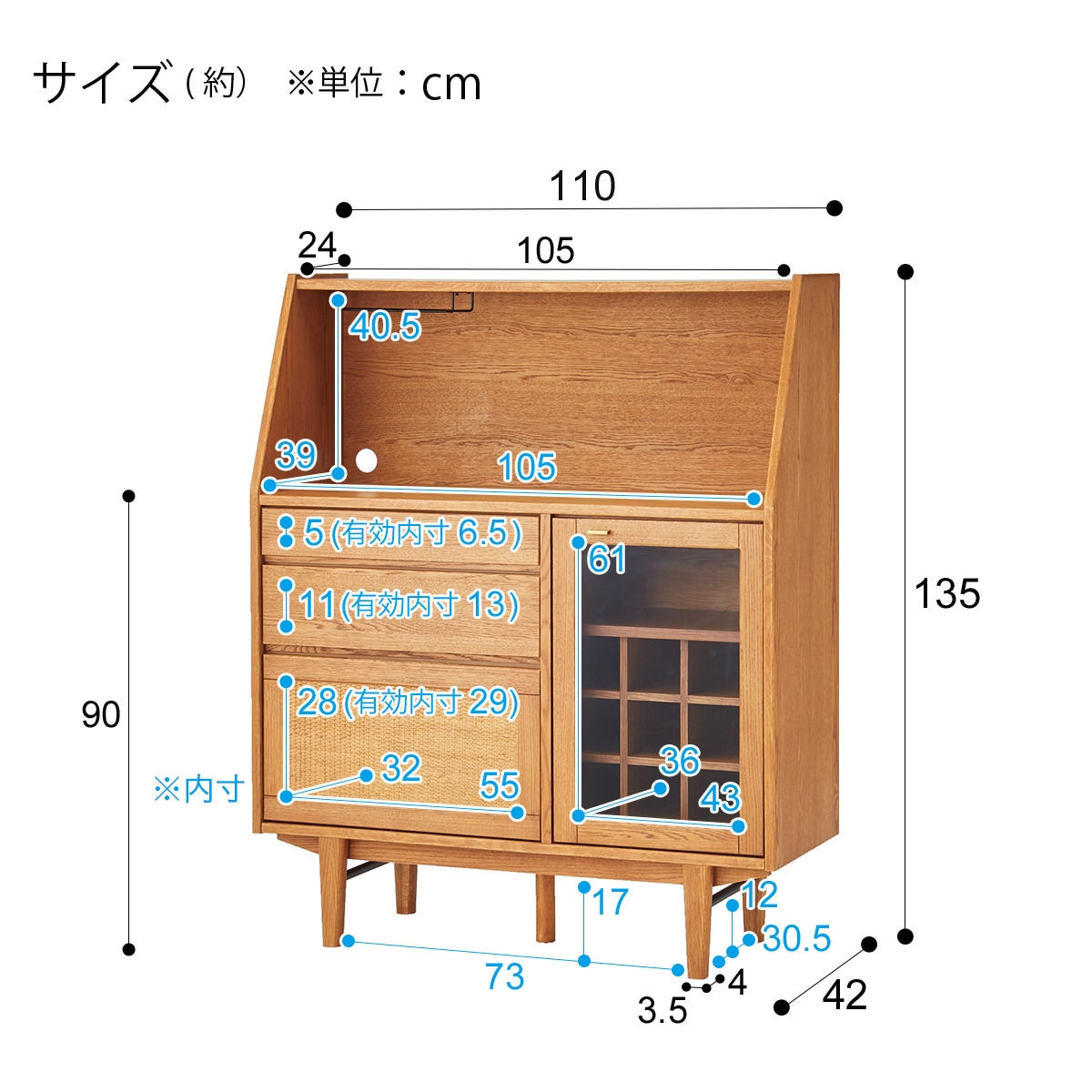 ダイニングボード ANV001DB MBR(Living in Comfort) サイドボード