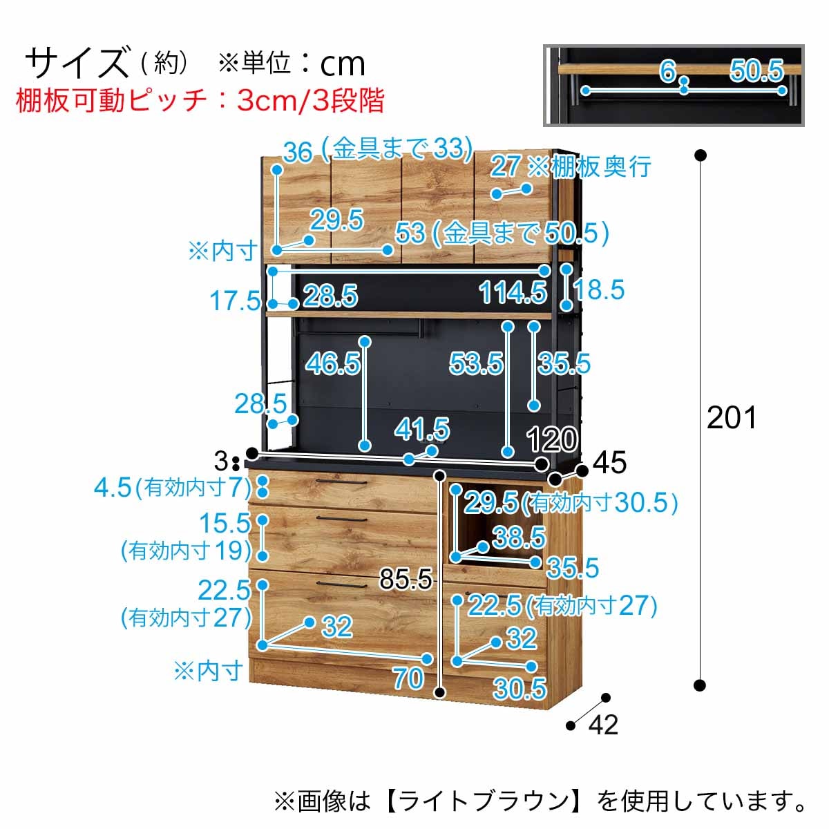 キッチンボード(IM301 120MG MBR)通販 | ニトリネット【公式】 家具 
