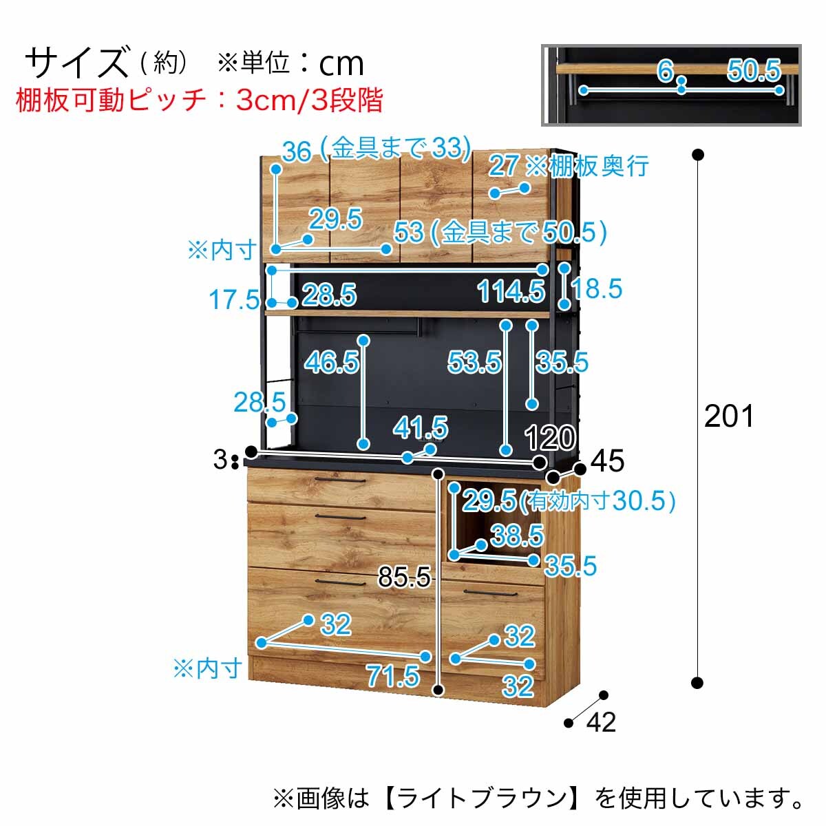 キッチンボード(IM301HQ 120MG MBR)通販 | ニトリネット【公式】 家具 