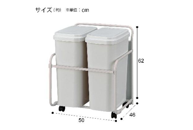 RGNﾀﾞｽﾄﾜｺﾞﾝ35L ﾂｲﾝ