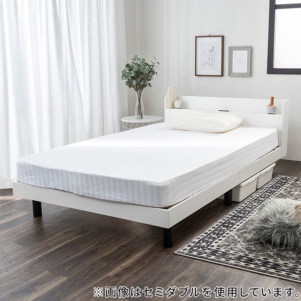 ニトリ シングルベッドフレーム(収納付き・ホワイト)＋ベッド 