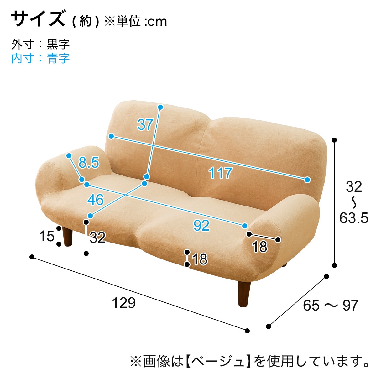 脚付きローソファ ふっくらパン ココア(BR)通販 | ニトリネット【公式