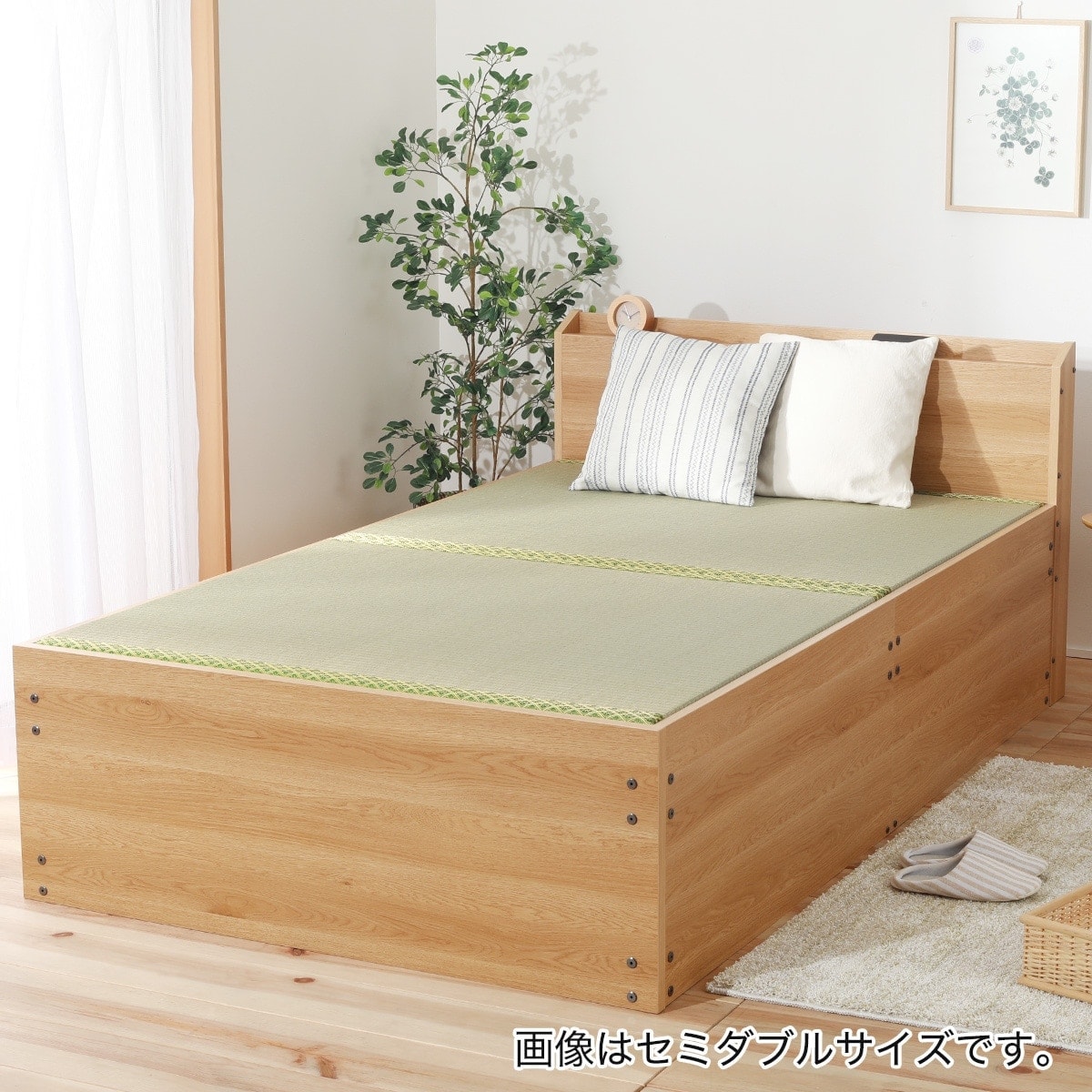 シングル棚・コンセント付き 大容量収納い草ベッド(YHN NA)通販 