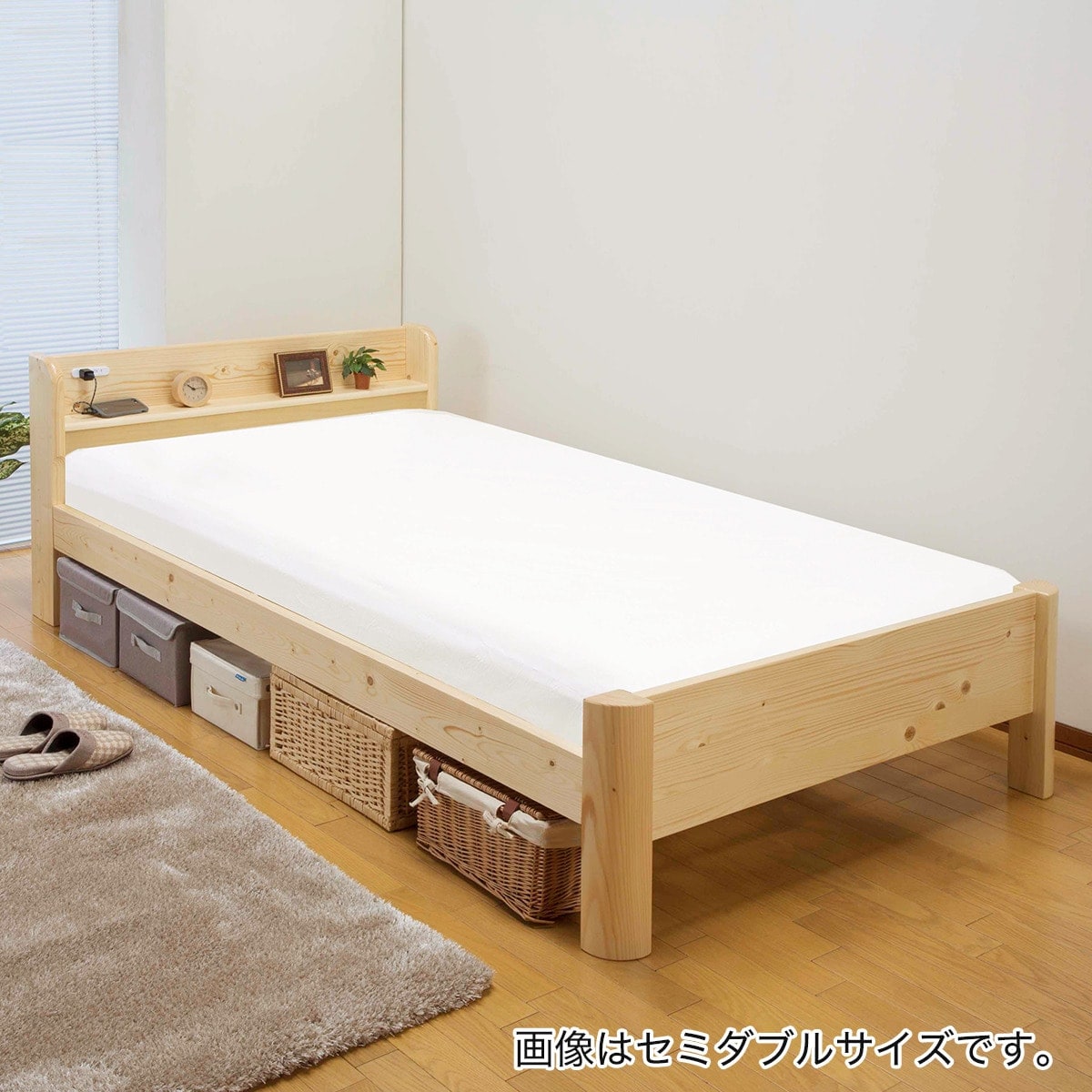 ニトリ】棚付きチェスト型ベッド(ベルタ3 チェスト40) - ベッド
