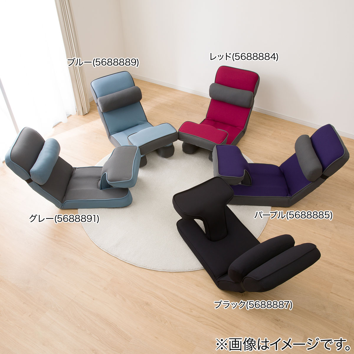 ゲーミング座椅子2(RE)通販 | ニトリネット【公式】 家具・インテリア通販