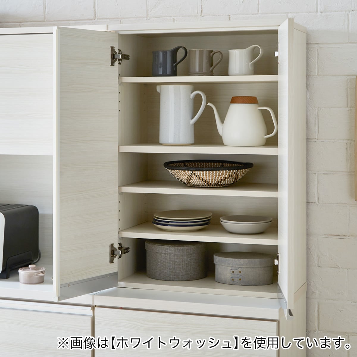 食器棚(60 WH)通販 | ニトリネット【公式】 家具・インテリア通販
