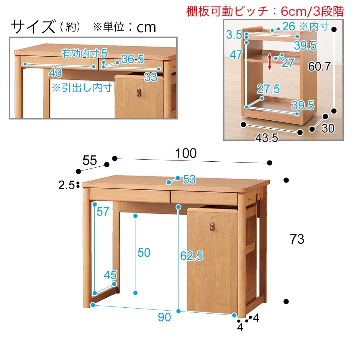 ユニットデスク (メルシーSTL ホワイト色ライト付きLBR)通販 | ニトリ