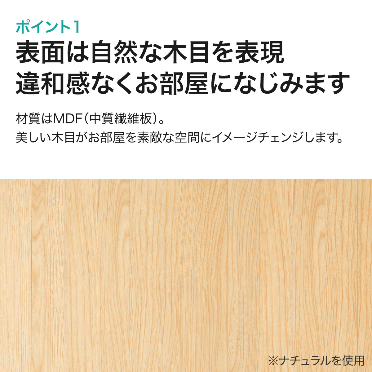 ウッドカーペット 江戸間6帖(クラウドNA)通販 ニトリネット【公式】 家具・インテリア通販