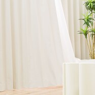 断熱 カーテン ニトリネット 公式 家具 インテリア通販