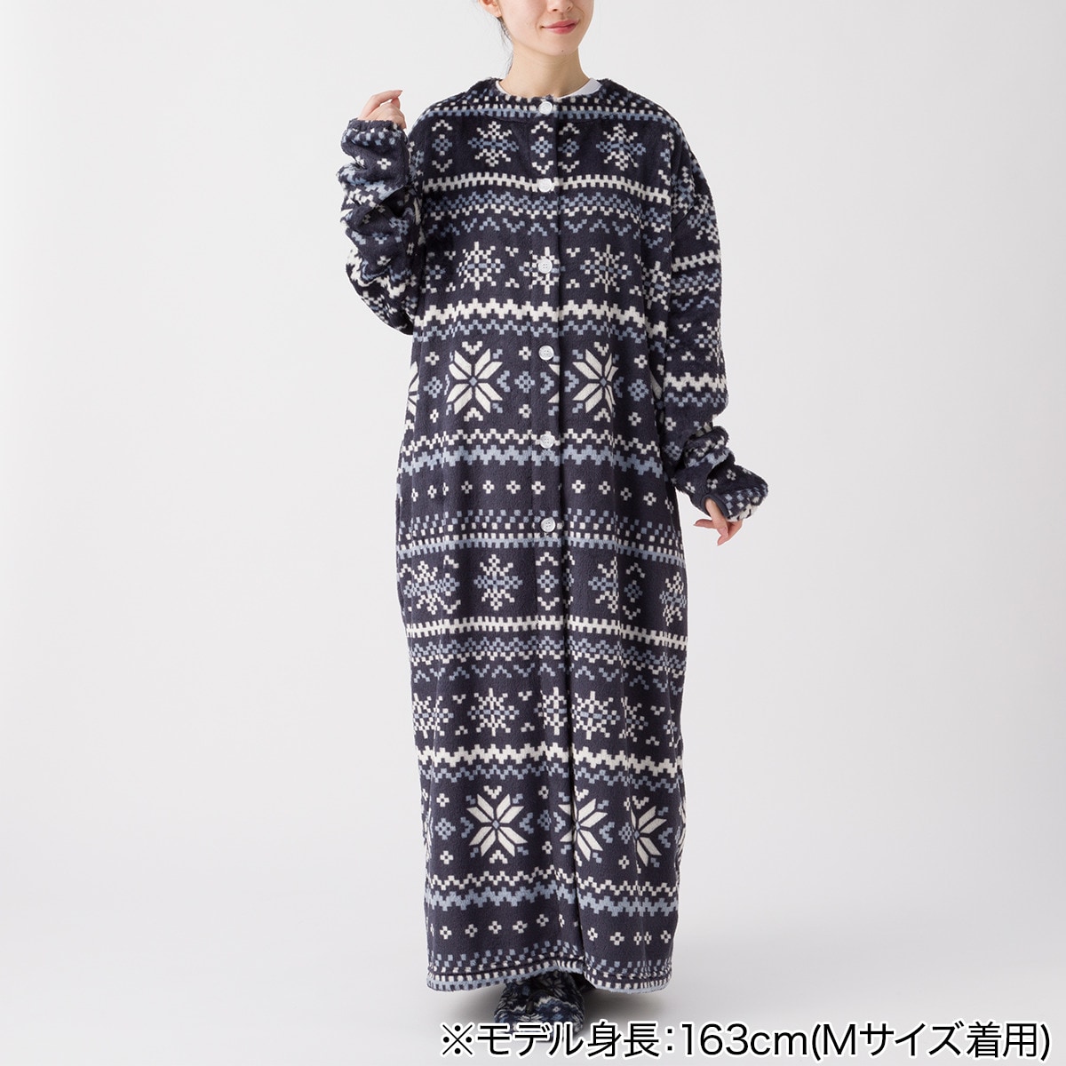 すっぽり収納 着る毛布 ロング丈(Ｎウォーム)通販 | ニトリネット 