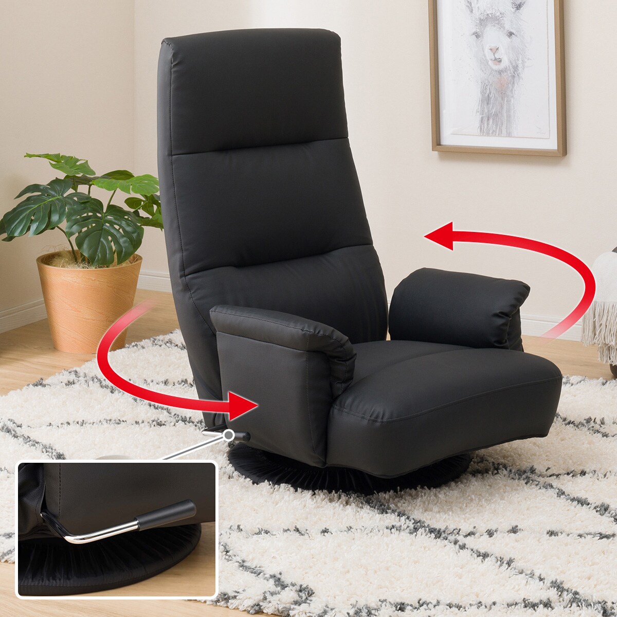 ニトリ 座椅子 低反発肘付き回転座椅子ファン - 椅子/チェア