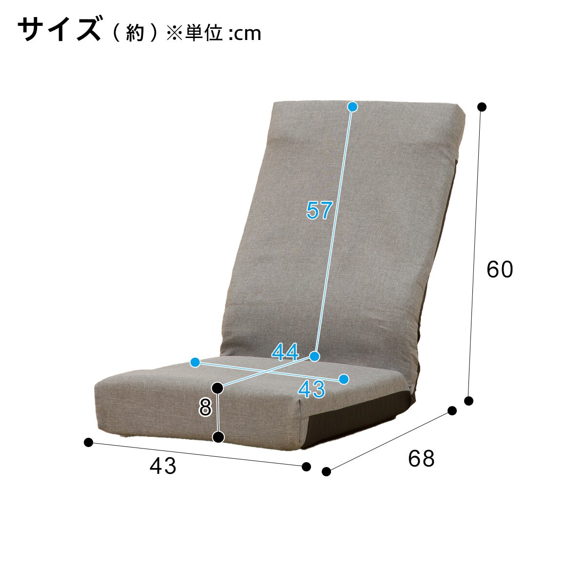 ハイバック座椅子(LC-B03LIN GY)通販 | ニトリネット【公式】 家具 