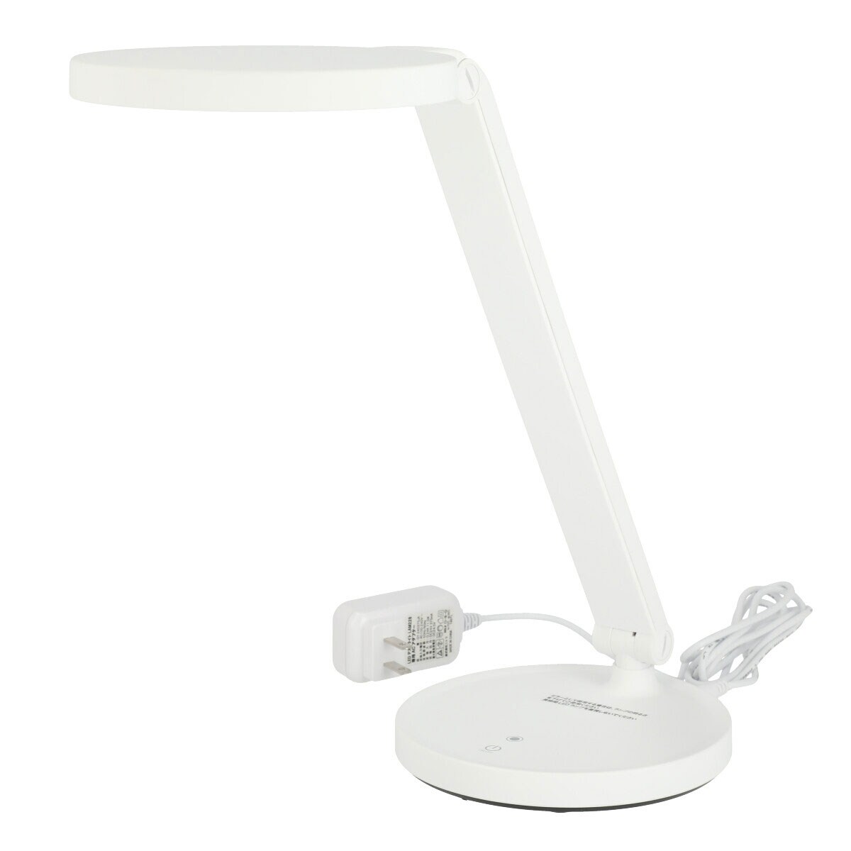 LEDデスクライト ホワイト(LAM228WH)通販 ニトリネット【公式】 家具・インテリア通販