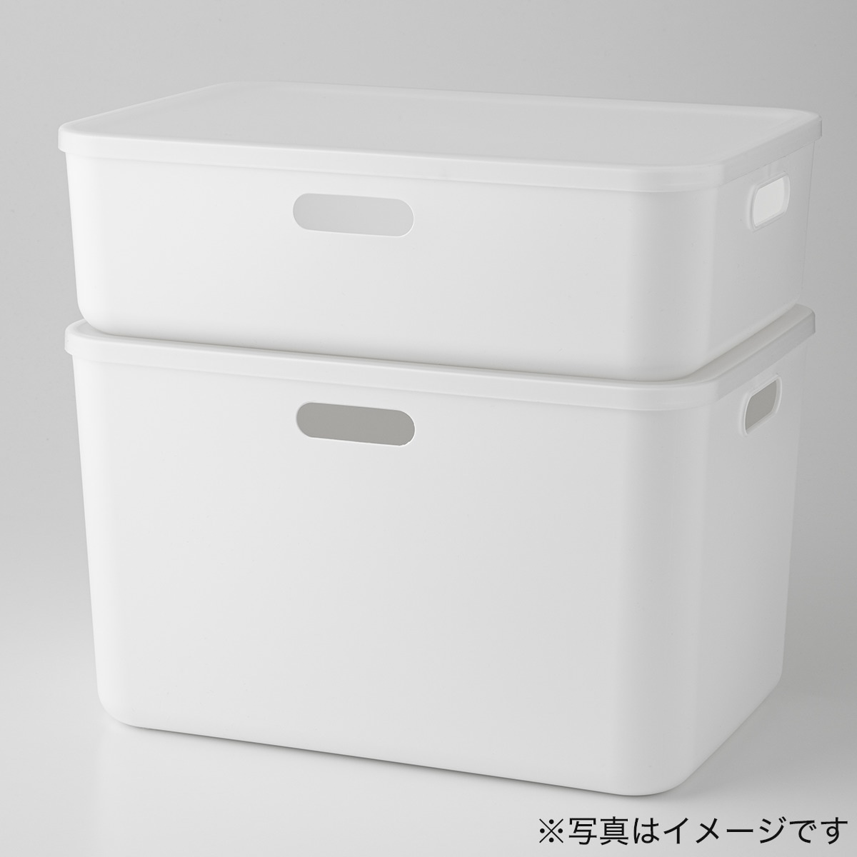 収納ケース ソフトNインボックス レギュラー ホワイト通販 ニトリネット【公式】 家具・インテリア通販