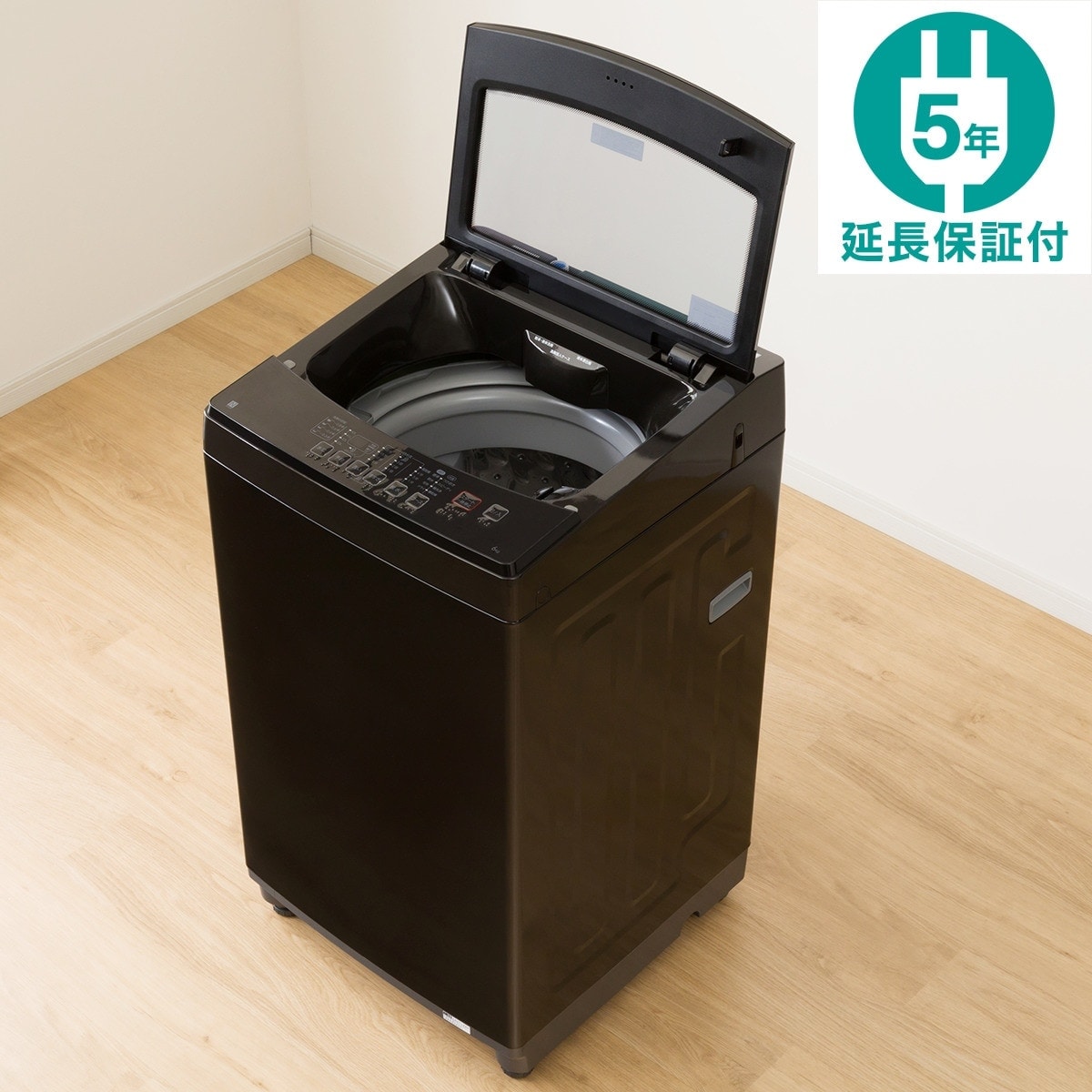 送料取付無料！風乾燥付き！高性能おしゃれブラックシルバーインテリア洗濯機！