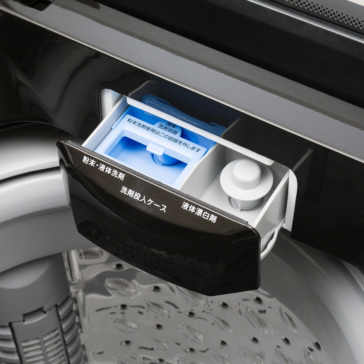 ニトリ　洗濯機　6キロ　2023年3月購入