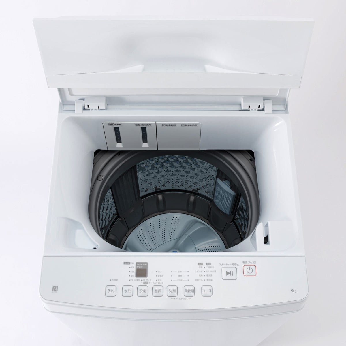 家電批評ベストバイ受賞】8kg洗剤自動投入洗濯機(NT80J1 ホワイト 