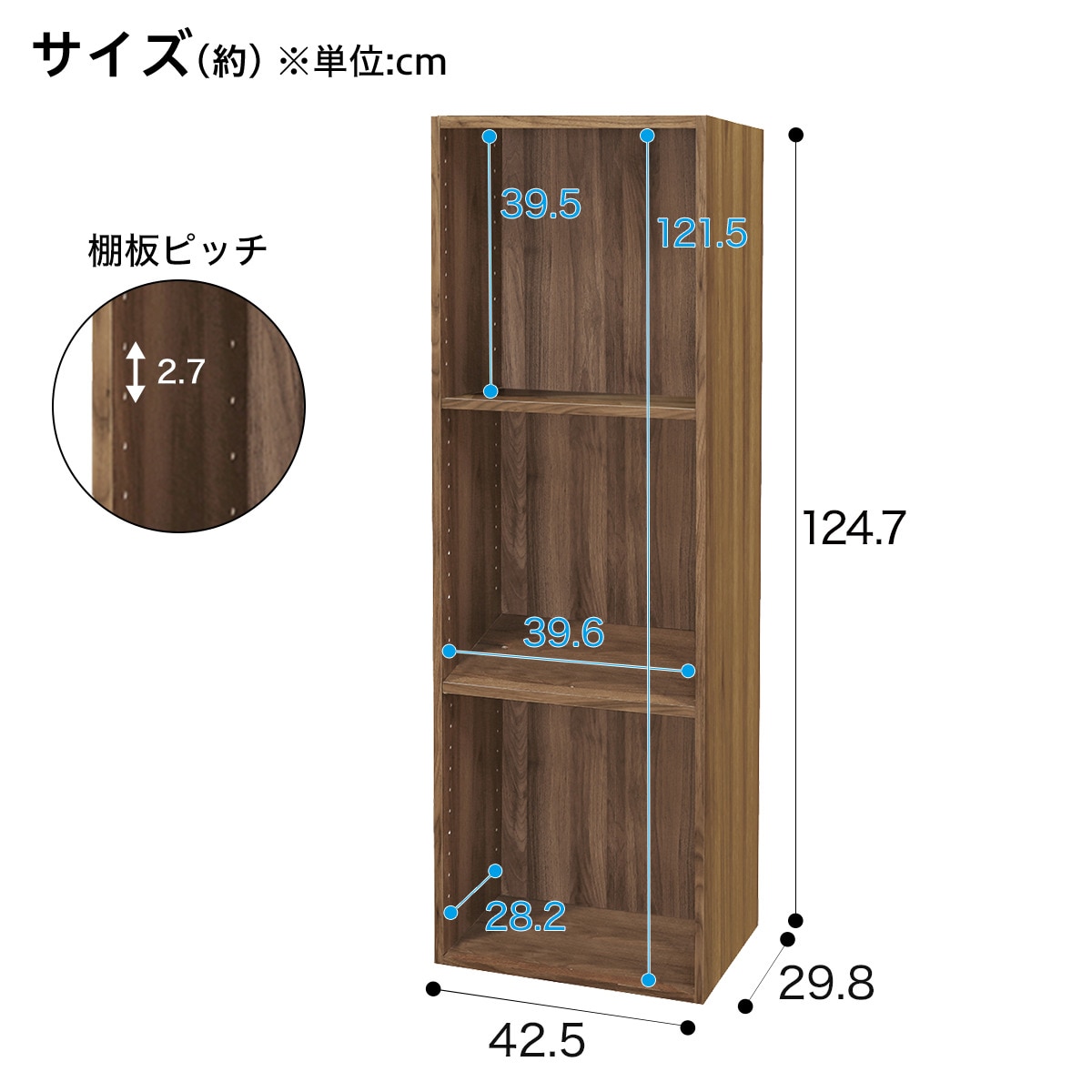 簡単組立て Nクリック ボックス レギュラー3段(ミドルブラウン2)通販