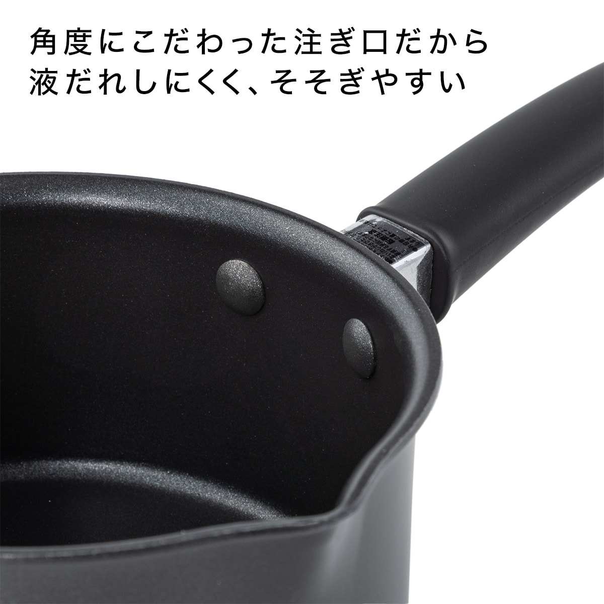 みるくん専用 hi-raku & kakudo GOTOKU - バーベキュー・調理用品