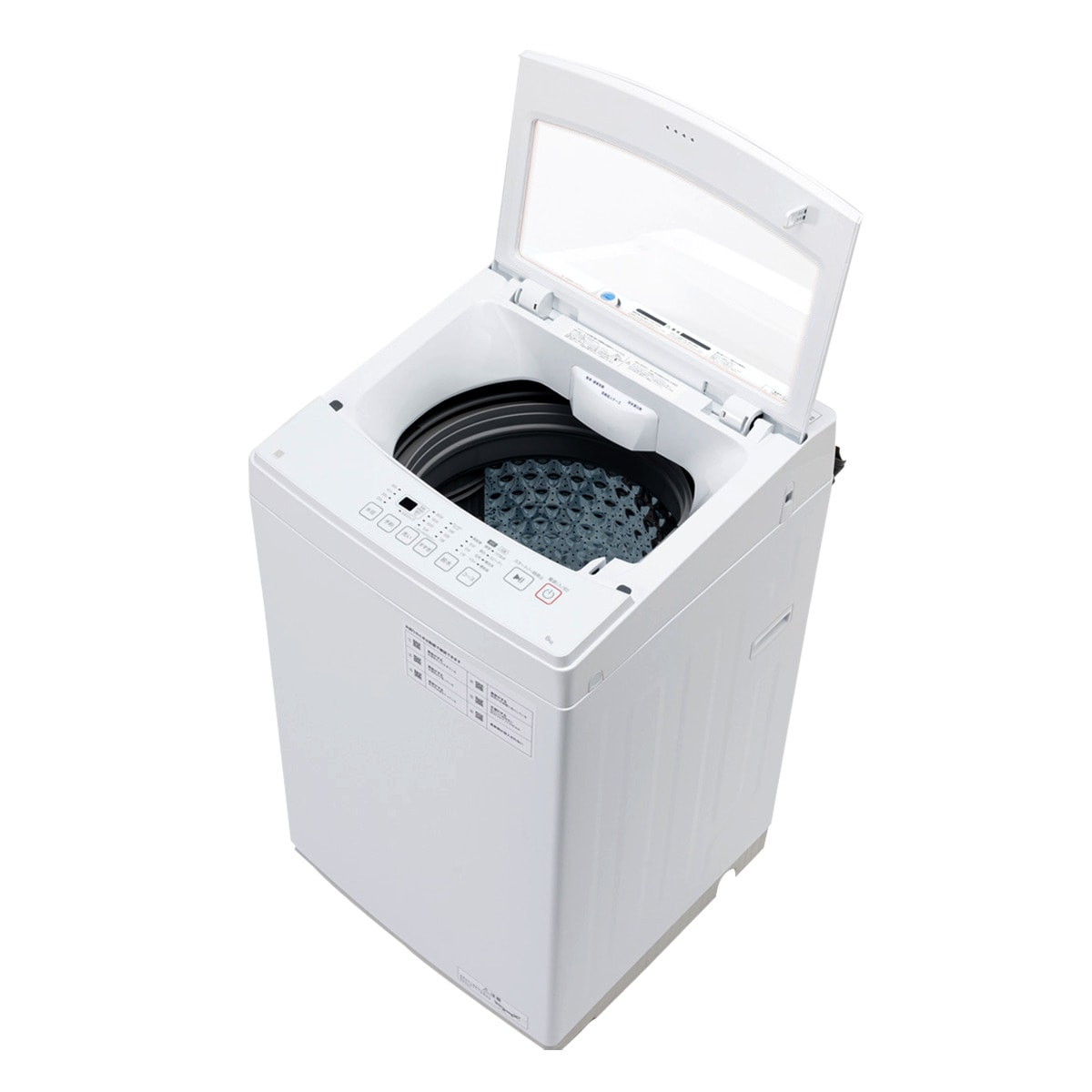 【家電2点セット】106L冷蔵庫＋6㎏洗濯機セット(ホワイト)