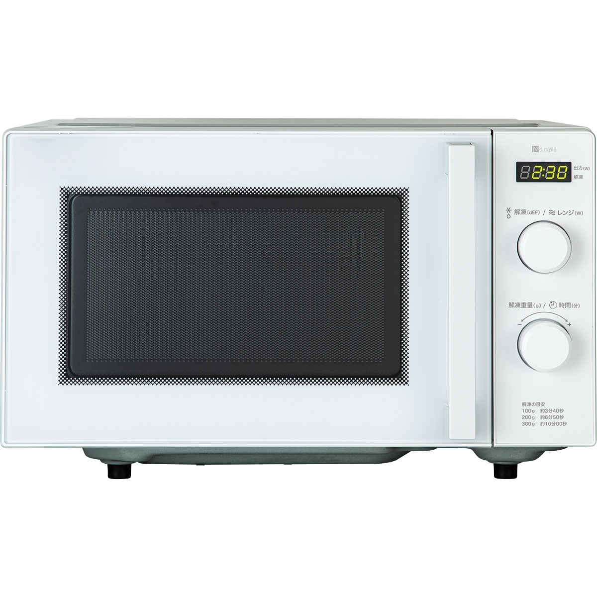 ニトリ 冷蔵庫、トースター、電子レンジ - 千葉県の家具
