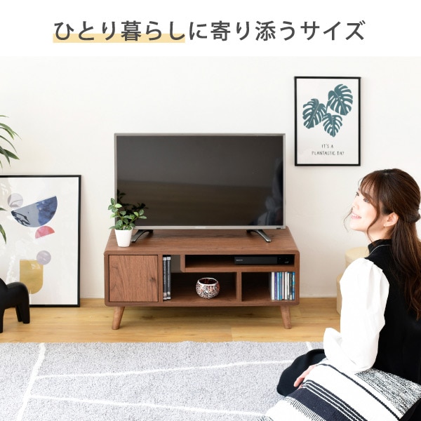 モダンなデザインのテレビ台 幅80cm(WH)通販 | ニトリネット【公式 